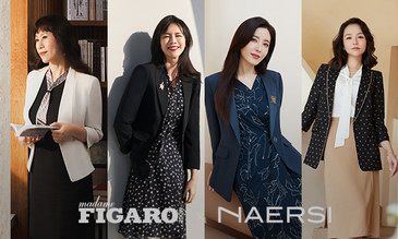 naersi × madame figaro | 感知优雅，芳华隽美