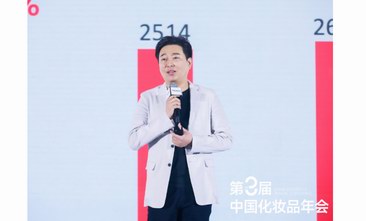 “买来的竞品竟然是自家研发的”，科丝美诗卷到自己头上